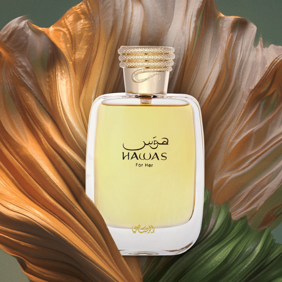 Hawas (For Her) Eau de Parfum 100ml Rasasi